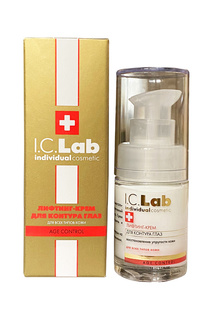 Лифтинг-крем для контура глаз I.C.LAB INDIVIDUAL COSMETIC