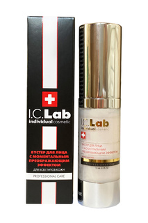 Бустер для лица I.C.LAB INDIVIDUAL COSMETIC