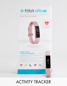 Часы цвета розового золота с функцией мониторинга активности Fitbit Alta HR-Розовый