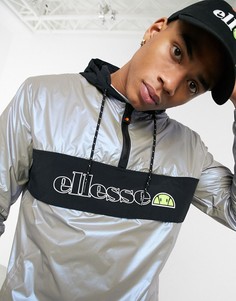 Серая ветровка со светоотражающей отделкой ellesse x Smiley Adige-Серый