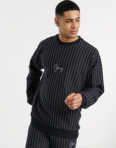 Темно-синий oversized-свитшот в полоску от комплекта Only & Sons