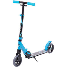 Двухколёсный самокат Ridex Envy, 145 мм