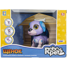 Интерактивная игрушка 1Toy Robo Pets Робо-щенок, светло-фиолетовый