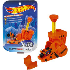Игровой набор 1Toy Hot Wheels "Мотофристайл", 4 предмета