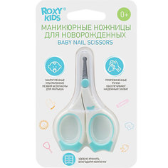 Маникюрные ножницы для новорожденных Roxy-Kids