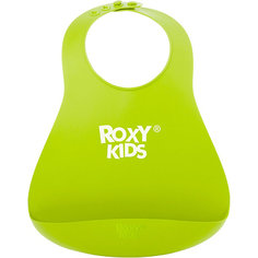 Нагрудник Roxy-Kids мягкий, зелёный