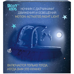 Ночник с датчиком освещения Roxy-Kids