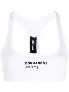 Dsquared2 спортивный топ с вышитым логотипом