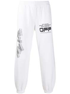 Off-White спортивные брюки с логотипом