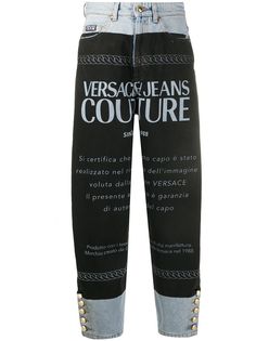 Versace Jeans Couture спортивные брюки с логотипом