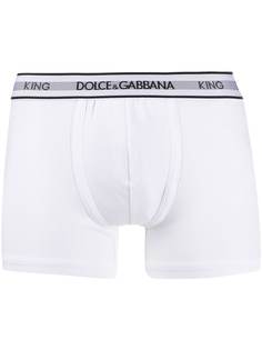 Dolce & Gabbana боксеры с логотипом