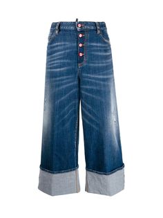 Dsquared2 джинсы широкого кроя