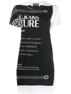 Versace Jeans Couture футболка с логотипом