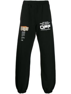 Off-White спортивные брюки Rationalism