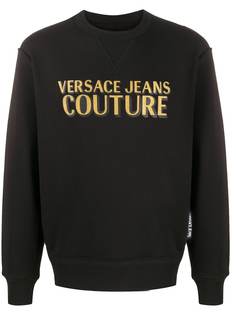 Versace Jeans Couture logo printed sweatshirt