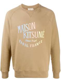 Maison Kitsuné толстовка с принтом Address