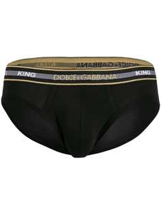 Dolce & Gabbana Underwear трусы-брифы с логотипом