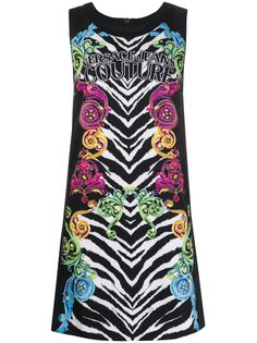 Versace Jeans Couture платье с зебровым принтом и узором Baroque