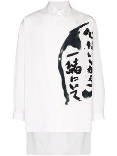 Yohji Yamamoto футболка с принтом Be With Me