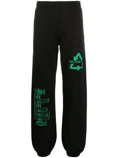 Off-White спортивные брюки Universal Key