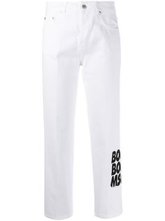 MSGM джинсы Boom