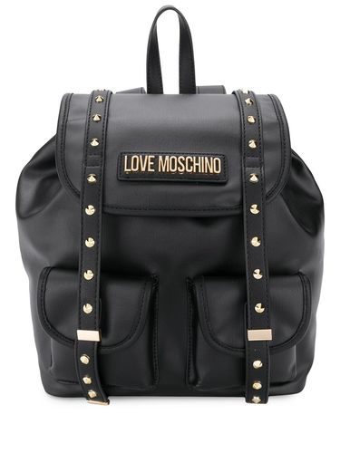 Рюкзак moschino love. Смотреть фото Рюкзак moschino love. Смотреть картинку Рюкзак moschino love. Картинка про Рюкзак moschino love. Фото Рюкзак moschino love