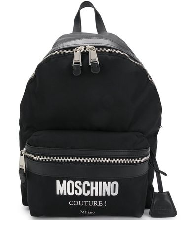 Рюкзак moschino love. Смотреть фото Рюкзак moschino love. Смотреть картинку Рюкзак moschino love. Картинка про Рюкзак moschino love. Фото Рюкзак moschino love