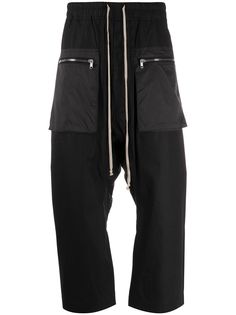 Rick Owens DRKSHDW укороченные брюки с низким шаговым швом