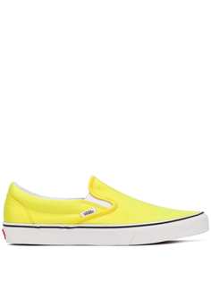 Vans classic Slip-on sneakers