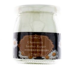 LUFANCY маска Успокаивающая с