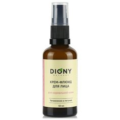 DIONY Крем-флюид для лица