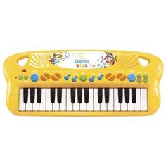 Genio Kids пианино PK25