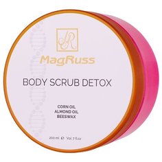 Magruss Скраб для тела Детокс