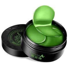 Lizeeaa Гидрогелевые патчи для