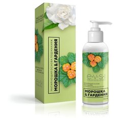 EVSI Матирующая основа под