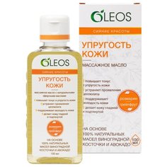 OLEOS масло массажное упругость