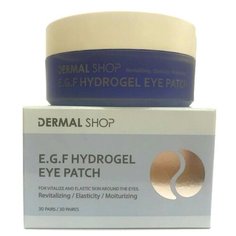 DERMAL Гидрогелевые патчи под