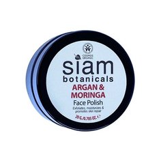 Siam Botanicals скраб для лица