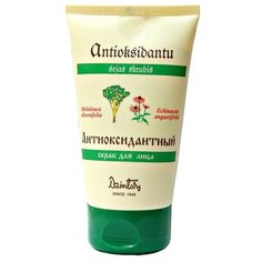 Dzintars скраб для лица