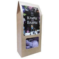 Мыловаров Камни для ванны
