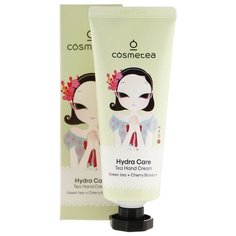 Лосьон для рук Cosmetea