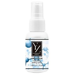 Yllozure Фиксатор для макияжа