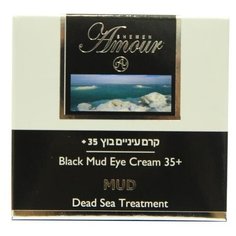 SHEMEN AMOUR Крем для кожи