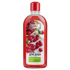Гель для душа Красная линия