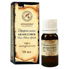 Ароматика эфирное масло Мелисса