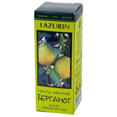 LAZURIN эфирное масло Бергамот