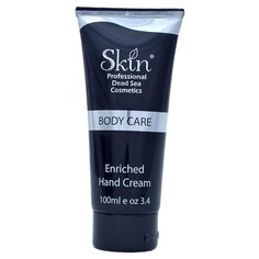 Крем для рук Skin Professional