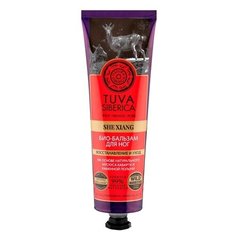 Natura Siberica Био-бальзам для