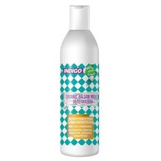 Indigo Organic Бальзам-маска