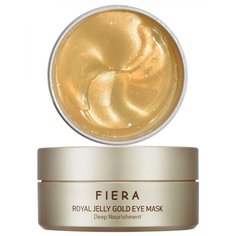Fiera Гидрогелевые патчи для
